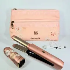 【限定ポーチ付】コードレスアイロン ヴィダルサスーン×ポール&ジョー ピンク