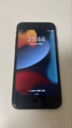 Apple iPhone 8 スペースグレイ 64GB 本体