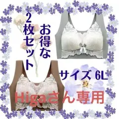 Item thumbnail for item e5c6b08f-d71e-435f-bd6a-a6e15d49cc9e