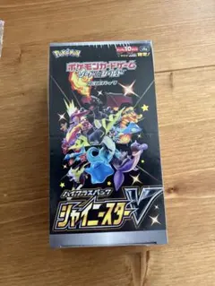 ［未開封品］シャイニートレジャーex box シュリンク付き　ポケカ