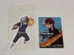 轟焦凍 ステッカーとカード セット