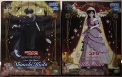 Item thumbnail for item 4ab14eff-de0c-471e-8c25-d39edee13b51