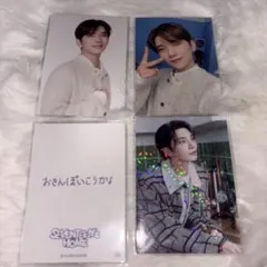 seventeen ジョシュア HOME 2023 2024 トレカ　セルカ