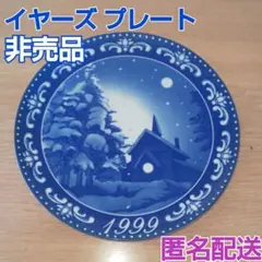 Item thumbnail for item 75774f79-c2f5-4f45-9cb9-729969712b42