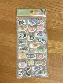 【正規品】こびとづかん　はってはがせるずかんシール　クーリア　シール
