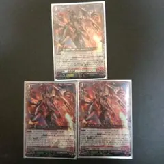 ヴァンガード 武装裁刃 アルスヴェルリーナ SR - メルカリ