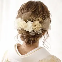 ドライフラワー髪飾り 和装ヘッド 結婚式 成人式 振袖 水引きリボン 卒業式袴