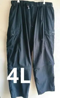 ＊試着のみ　新品 未使用＊　4L大きいサイズ　2ウェイ 膝から切り離せます。のサムネイル