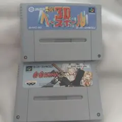 Item thumbnail for item e8e0964a-f114-4cc9-b1af-2b0a7709289a