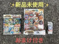 ✨ドラゴンボール超 ディスクロス・スペシャルスターターセット  おまけ付き✨