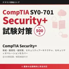 Item thumbnail for item a30b2871-cb9b-463b-93e1-34823d285e6d