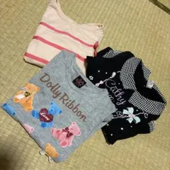 aki241様 リクエスト 2点 まとめ商品