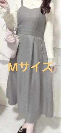 しまむら　cocoさん　コラボ　ジャンバースカート　グレー　中灰　ワンピース