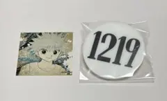 HUNTER×HUNTER 冨樫義博展 ナンバープレート キルア 1219