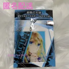 Item thumbnail for item 5a72af60-7cca-4160-9cd4-c669368e1916