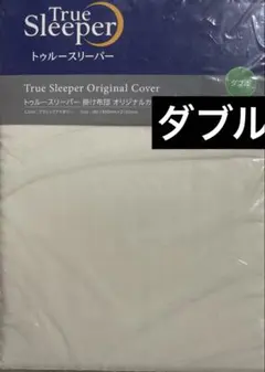 Item thumbnail for item 562ed78f-7b69-424a-ba9e-9b2a9c4b560d