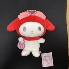 マイメロディ　おめかしお出かけぬいぐるみ　サンリオ　タグ付き