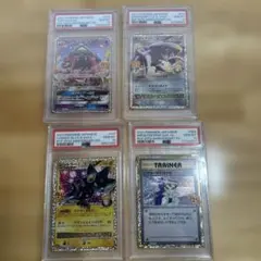 PSA9 ポケカ ミモザ カイ ナンジャモ エリカの招待 モミ - メルカリ
