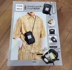 CITEN 多機能スマホショルダーバッグ BOOKのサムネイル