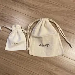 Dior Aesop 巾着袋 セット