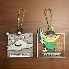 ドラゴンクエストVII ラバマスARTグミ ラバーマスコット 2種セット