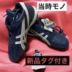 2026年最新】イチロー スパイク アシックスの人気アイテム - メルカリ