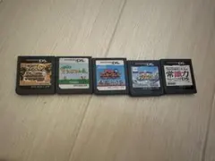 dsカセット 5点セット