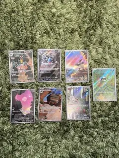 ブラックボルト ホワイトフレア AR 7枚まとめ売りセット