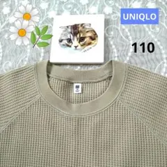 キッズワンピースor チュニック♥️ユニクロ UNIQLO カジュアル