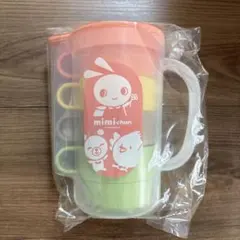 新品・未開封】西松屋 ノベルティ スタッキングコップ ケース付き