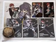 ヒプノシスマイク　シンジュク　まとめ売り 麻天狼 シンジュク まとめ売り - メルカリ