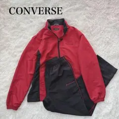 【コンバース】ジャージ上下セット シャカシャカ　赤黒　レディースS