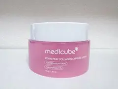【新品未使用】medicub PDRN ピンクコラーゲンカプセルクリーム