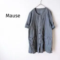 Z【Mause】シャツチュニック L ロールアップ袖 丸襟 綿100％ ゆったり