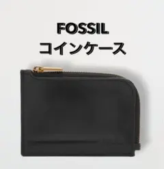 メンズ　FOSSIL フォッシル　コインケース　財布　サイフ　カードケース　黒