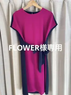 next TAILORING ピンクネイビー ワンピース 8号のサムネイル