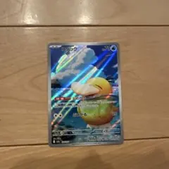 コダック ホロカード HP70