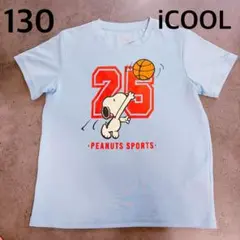 ティゴラ130スヌーピーバスケットボール半袖Tシャツicool 接触冷感 水色