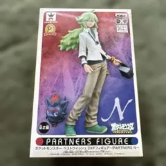 ポケットモンスター PARTNERS FIGURE N