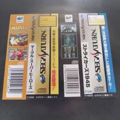 Item thumbnail for item 0a9db251-b59e-4e71-beb5-98f04cd3c1f6