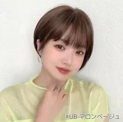 ブライトララ/エアリーサイドショート/ジャンク品！のサムネイル