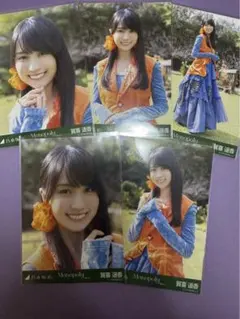 Item thumbnail for item caf85c76-f8f2-42ab-852e-e6da7e422f8f