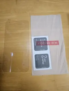 iPhone 13 Promax ガラスフィルム