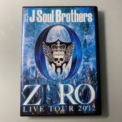 三代目 J Soul Brothers/LIVE TOUR 2012「0～ZE…