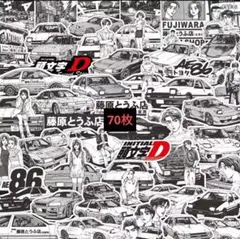 Item thumbnail for item 0d7ce17d-1d75-459c-9a7d-6eff481f8c1f