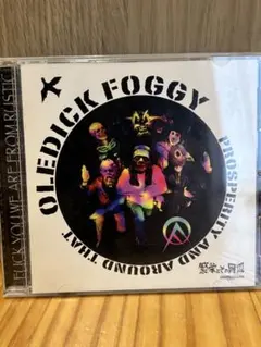 2026年最新】oledickfoggy レコードの人気アイテム - メルカリ