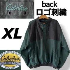 Item thumbnail for item a739e04c-ccf9-46e7-9262-34f854821ce1