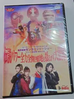 2025年最新】gロッソ dvdの人気アイテム - メルカリ