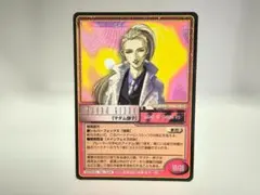 2026年最新】真女神転生TCGの人気アイテム - メルカリ