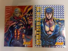 2026年最新】北斗の拳の人気アイテム - メルカリ